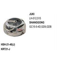 Hsh 21 40j แบบมีตะขอหมุนสำหรับ Juki Lh 512 515