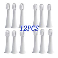 ♗ 12Pcs Electric Toothbrush Head For Xiaomi Mijia T100 Adult Waterproof Ultrasonic Automatic Toothbrush Replacement Tooth Brush