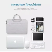 U HOME กระเป๋าโน๊ตบุ๊ค 15.6" แนววินเทจ สำหรับใส่โน๊ตบุ๊ค Notebook bag notebook case ซองแมคบุ๊ค ซองโน๊ตบุ๊ค กันน้ำ กันกระแทก กันรอยขีดข่วน ขนาด: 43cm*31cm*3.5cm"