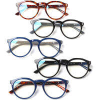 Reading Glasses 5 Pairs Spring Hinge Fashion Round Men and Women Readers