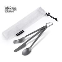 ???..โปรเด็ด.. Naturehike Thailand ชุดช้อน ส้อมและมีดไททาเนียม TZD11 titanium cutlery set titanium cutlery set / NH19T011-D ราคาถูก????ที่สุดที่สุดที่สุดที่สุดที่สุดที่สุดที่สุดที่สุด มีดทำครัว  มีดกีวี มีดเชฟ มีดญี่ปุ่น