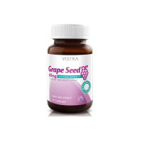 Vistra Grape Seed 60 mg. 30s - วิสทร้า ผลิตภัณฑ์เสริมอาหารสารสกัดจากเม็ดองุ่น