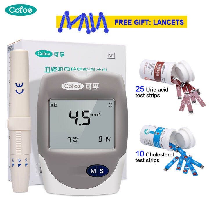 Cofoe 2in1 Cholesterol & Uric Acid Test Machine with 35pcs Test