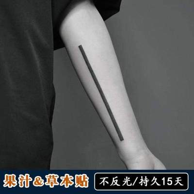 [2 sheets] Juice tattoo stickers herbal semi-permanent waterproof non-reflective male arm flower arm shrimp line death ray
