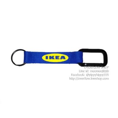 พวงกุญแจ​เกี่ยว​หู​กางเกง​ สาย​ยาว​ Ikea