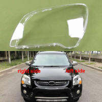 ไฟหน้าอุปกรณ์เสริมรถยนต์สำหรับ Kia Sportage 2007 2008 2009 2010-2012ฝาปิดเลนส์โป๊ะไฟแบบโปร่งใส