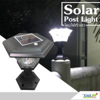 SEL ไฟโซล่าเซลล์ โคมไฟหัวเสา ทรงหกเหลี่ยม 8 Super SMD LED (เเสง : ขาว) โคมไฟพลังแสงอาทิตย์   Solar light  พลังงานแสงอาทิตย์