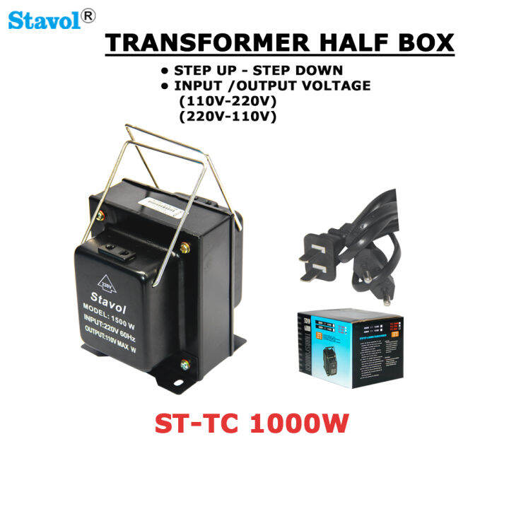 STEP UP STEP DOWN TRANSFORMER HALF BOX STAVOL BRAND INPUT VOLTAGE 110V