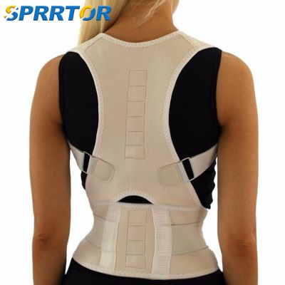 Top Adjustable Magnet Posture Corrector Back Corset Belt Straightener Brace Shoulder Corrector Lumbar Postura Braces Supports