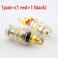 ：“{》 1Pair/2Pcs Banana Connector 4Mm Thread Medium Amplifier Speaker Spade Terminal Binding Post Banana Plug Socket Video Connector