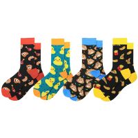 【jw】♀✑✚  Combed Cotton Fashion Hip Hop Men Socks Trend leg Burger French fries Happy