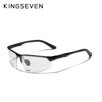 KINGSEVEN แว่นกันแดดโพลาไรซ์สีดำแนววินเทจสำหรับผู้ชายแว่นกันแดดโฟโตโครมิกอลูมิเนียมสำหรับผู้ชายแว่นตากันแดดขับรถโพลาไรซ์สีดำแนววินเทจแบบ2020