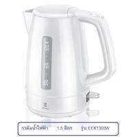 HKN กาต้มน้ำไฟฟ้า Electrolux EEK1303W   1.5 ลิตร  กำลังไฟ 1,850 – 2,200 วัตต์ กระติกต้มน้ำ กาต้มน้ำ