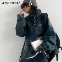 MAYCHEER เสื้อแจ็กเก็ตยีนส์คอเต่าสำหรับผู้ชาย,เสื้อแจ็กเก็ตแจ็คเก็ตยีนส์ขาดคอเต่าครึ่งหนึ่งสตรีทย้อนยุคแฟชั่นลำลองทรงหลวมสำหรับทั้งหญิงและชายเสื้อทำงาน