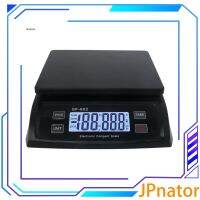 เครื่องชั่งดิจิตอลสำหรับจัดส่ง JPnator 66lb ไปรษณีย์0.1ออนซ์เครื่องชั่งน้ำหนักแบบมีที่จับ