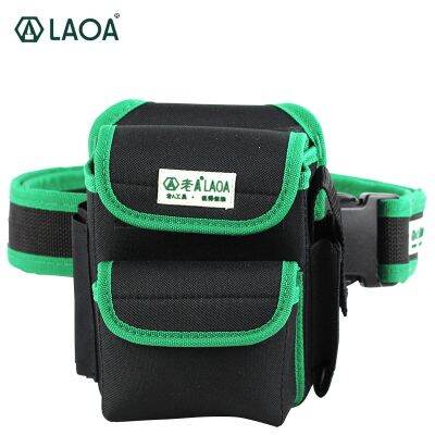 LAOA 600D เข็มขัดเครื่องมืออเนกประสงค์สำหรับใช้ในครัวเรือนพร้อมสายพานกระเป๋าแพ็คเอวผ้าอ๊อกซ์ฟอร์ดสองชั้น