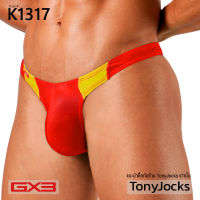 กางเกงในชาย GX3 Underwear Super Mesh T-BACK Ultra V Bikini - Red/Yellow By TonyJocks กางเกงชั้นในชาย สีแดง/เหลือง ผ้าตาข่าย ทรงบิกินี่ จีสตริง กางเกงในผช กางเกงชั้นในผช กกน กกนผช เซ็กซี่ Japan Style ญี่ปุ่น