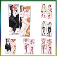 ปลอกหมอน Hobby Express Man Makima Dakimakura VTuber Korone อะนิเมะ Case ตัวละครพิมพ์กอดเพื่อนเดินทางกอดหมอน 21029-1-201050