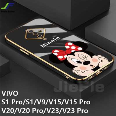 JieFie น่ารัก Minnie โทรศัพท์สำหรับ VIVO S1 Pro / S1 / V20 / V20 Pro / V23 / V23 Pro / V9 / V15 / V15 Pro การ์ตูน Chrome Plated Square Soft TPU