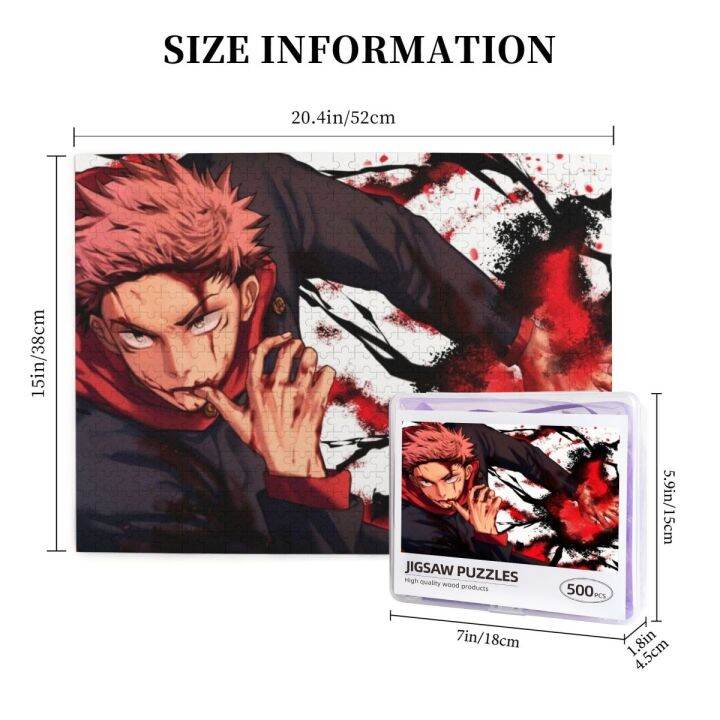 jujutsu-kaisen-yuji-itadori-2-wooden-jigsaw-puzzle-500-pieces-educational-toy-painting-art-decor-decompression-toys-500pcs