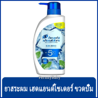 FernnyBaby เฮดแอนด์โชว์เดอร์ 400ML Head&amp;Shoulders ยาสระผม แชมพูสระผม Heads &amp; Shoulder สูตร ขวดปั๊มสระเฮดโชเดอร์ ซับซีโร่ 400 มล.