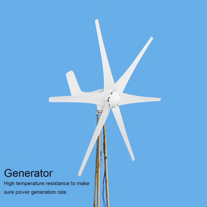 wind-turbines-kit-generator-6-blades-small-power-supply-for-mobile-room-เรือ-เคบิน-200w