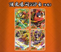 Naruto UR Rare Card Senju Hashirama Uzumaki Uchiha Sasuke Anime Peripheral Style Game Anime A Card Game Match Gift Toys