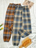 geegostudio 2pcs Plaid Sleep Bottoms, Soft &amp; Comfy Elastic Waistband Pants, Womens Sleepwear &amp; Loungewear