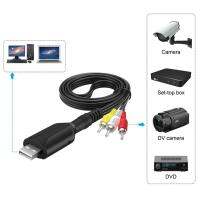 USB Video Capture Card VHS to Digital RCA to USB 2.0 Audio Capture Device Adapter Converter Easy to Cap VCR DVR TV for Win7/8/10 Adapters Cables