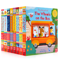 The wheels on the bus classic nursery rhymes 8 sets of cardboard picture books of childrens Enlightenment operation mechanism