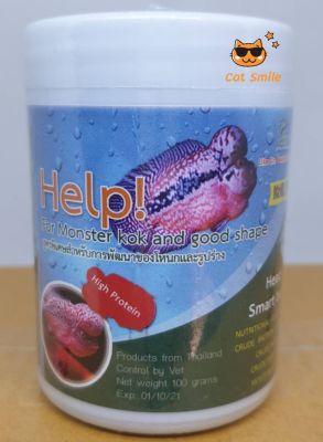 Help สูตรพิเศษสำหรับการพัฒนาของโหนกและรูปร่าง ปลาหมอสี crossbreed สูตร เร่งโหนก Krill Plus 100 กรัม