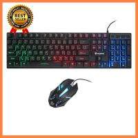 NUBWO รุ่น NKM 623 Keyboard + mouse combo set SAVITAR คีย์บอร์ด เมาส์ ไฟทะลุอักษร เลือก 1 ชิ้น 1 อย่าง Computer คอมพิวเตอร์ Case wifi wireless bluetooth จอ กล้อง fan ลำโพง หูฟัง ไร้สาย HDMI Notebook Tablet USB TypeC Mini Mouse Game เกม wfh ทำงาน บ้าน