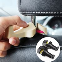 ♂﹊ 2 PCS Car Seat Hook Holder Hanger for Dodge Journey JUVC/Charger/DURANGO/CBLIBER/SXT/DART