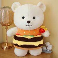 Boneka Mainan จำลองน่ารักสร้างสรรค์หมอนยัดตุ๊กตาหนานุ่มรูปหมีแฮมเบอร์เกอร์น่ารักสำหรับเด็กผู้หญิง