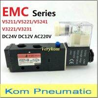 EMC Pneumatic Position Selector Valve 5/3 5/2 Reversing Valve V5221-08 5231-10/5241-15/V3221-08 5211-06 RV5231-08QM RV5231-10QM