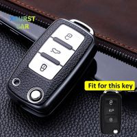 3 Button TPU Leather Car Key Case Cover Shell Fob For VW Golf Jetta POLO For Skoda Yeti Superb Rapid Octavia For SEAT Leon Ibiza