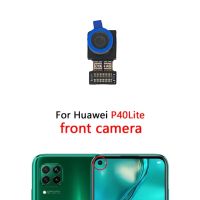 【⊕Good quality⊕】 moupianzh0703669 กล้องหลักสำหรับ Huawei P40 / P40lite / P40 Pro โมดูลเปลี่ยนกล้องซ่อมโมดูลกล้องหลังหน้าหลัง