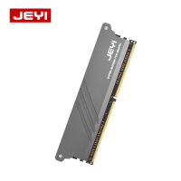 JEYI IMemory-1 RAM ฮีทซิงค์หม้อน้ำระบายความร้อนระบายความร้อนคูลเลอร์สำหรับ DDR2 DDR3 DDR4 DDR5สก์ท็อปหน่วยความจำแผ่นกระจายความร้อน F Rosted Anodized แมกนีเซียมอลูมิเนียม