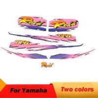 Motorcycle Sticker Decals Whole Car Decals Off-road Vehicle Decals For Yamaha TTR250 TTR 250