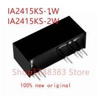 1PCS/LOT 100 new original IA2415KS-1W IA2415KS-2W IA2415KS 1W 2W IA2415 power supply ( HOT SELL) Coin Center 2