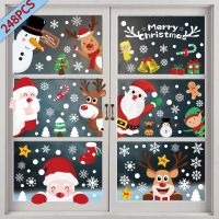 2022 Christmas Window and Door Stickers Shop Window Glass Festival Decoration Wallpaper Home Decoration Wallpaper