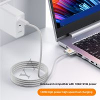 For MacBook Air Pro A2442 A2485 A2681 PD 140W Quick Charge Charging Cable Type-C To Magsafe3 Conversion Cable Magnetic Adapter