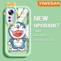 YIWESAN เคสสำหรับ Xiaomi 12 Xiaomi 12 Pro เคสการ์ตูนโดราเอมอนสีสันสดใสน่ารักกล้องมอนสเตอร์ตัวน้อยนิ่มสำหรับเลนส์กันกระแทกแบบใสเคสมือถือเคสป้องกันซิลิโคนสร้างสรรค์