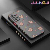 Jlingji เคสปลอกสำหรับ Samsung กาแลคซี A52 4G A52 5G A52s 5G ลายหัวการ์ตูนหมีน้อยขอบสี่เหลี่ยมด้านข้างบางดีไซน์ใหม่กันกระแทกมีน้ำค้างแข็งโปร่งใสแข็งเคสมือถือปลอกซิลิโคนคลุมทั้งหมดเคสนิ่มสำหรับปกป้องกล้อง