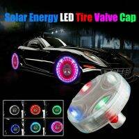 ✧ Solar Energy LED Valve Caps Tire Wheels Cover Flashing Lights Wheel Decoration Lights ABS Waterproof Valve Cap Colorful Light