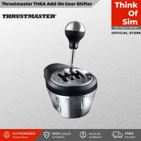 ชุดเล่นเกม Thrustmaster TH8A Add-On Gear Shifter For Sim Racing