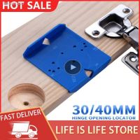 ▤ 3pcs 35mm Drill Bits Woodworking Door Hole Opener Cabinet Accessories Tool Hinge Hole Drilling Guide Locator Hinge Drilling Jig