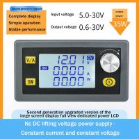 CNC DC 35W Adjustable Regulated Power Supply Constant Power Current Module Voltage Converter