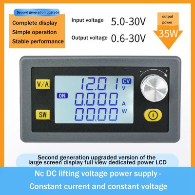 CNC DC 35W Adjustable Regulated Power Supply Constant Power Current Module Voltage Converter