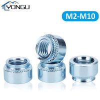 ◈✟ M2 M2.5 M3 M4 M5 M6 M8 M10 Self-Clinching Nuts S Nutsert Press Insert Rivet Nut Nutsert Rivnut Slab 0.8-3.2mm